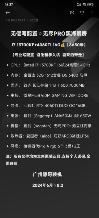 Gpu使用率为0正常吗？Gpu使用率为0是什么原因？