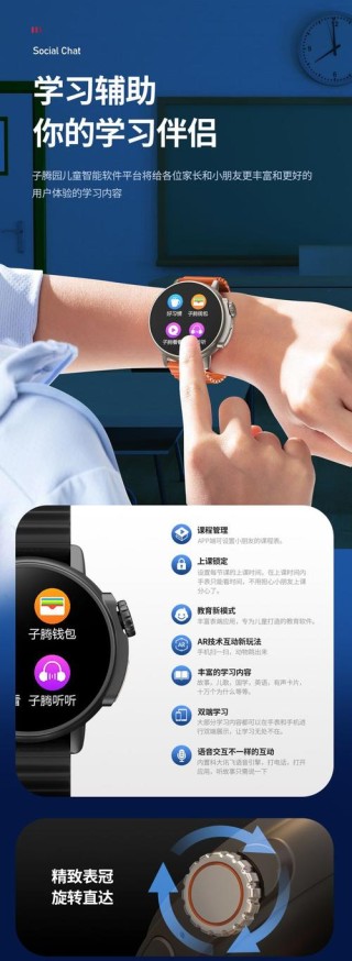 消费电子寒冬来袭？手机靠颜值或噱头难以取胜 智能手表、手环惊人的丢弃率