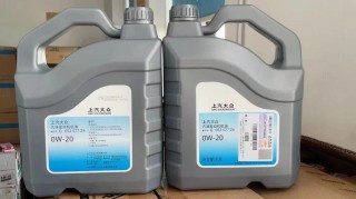 上汽大众6种专用机油吗？大众专用机油是什么牌子