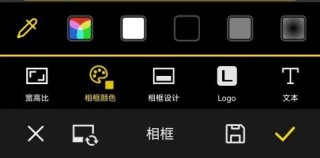 LUMIX Lab ver1.6 重磅更新！不只是后期，更是创作！