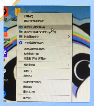 电脑中共享文件夹找不到了怎么办？