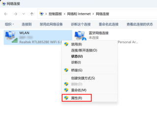 电脑更新网卡驱动之后上不了网怎么处理？