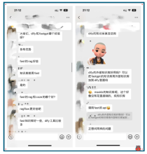 Dify外接Fastgpt知识库，这套组合可以说封神了！【喂饭级教程】