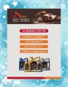 sk机油是什么牌子？sk润滑油跟美孚哪个好