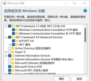 如何解决Win10 Win11硬盘时常写入100%甚至电脑假死问题？