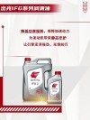 日本出光机油排第几？出光机油优缺点能接受吗