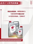 日本出光机油排第几？出光机油优缺点能接受吗