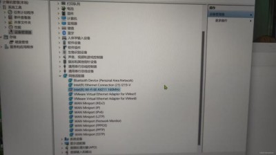 电脑网络适配器感叹号了怎么办？