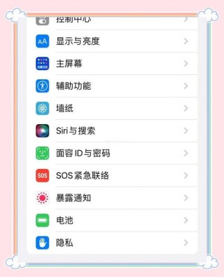 如何关闭Intel CPU的C-State省电模式？
