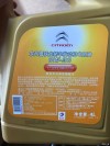 机油滤纸快速对照图，机油测试纸怎么看图解