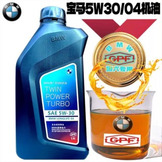 5w20机油适合什么车