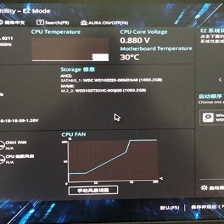 如何禁用C-State功能？关闭intel CPU的C-State省电模式方法