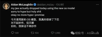 内部爆料，OpenAI 将发布神秘「OS模型」，员工惊掉下巴