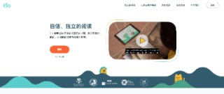 AI 阅读教练初创公司 Ello 融资 1500 万美元