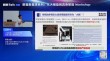 RoboBrain 2.0 – 智谱开源的具身大脑模型