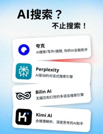 PreenCut – 开源的AI视频剪辑工具，支持自然语言进行检索定位
