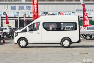长安凯程V919开启预售 预售价11.99万元起