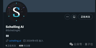 Stable Diffusion老板跑路开新坑，被抛下的SD3开源成了烂摊子