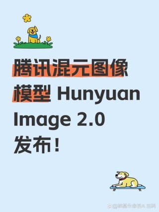 BrushNet – 腾讯推出的高质量图像照片修复模型