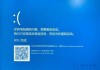 Win10蓝屏终止代码WHEA_UNCORRECTABLE_ERROR的解决方法