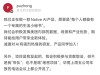 追赶AI，美团能拿出哪张底牌