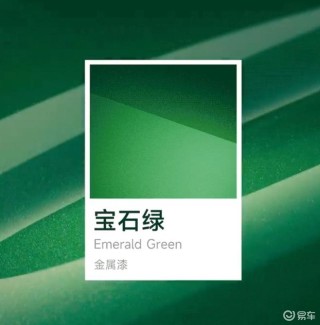 小米YU7新车色官图 雷军：相信YU7有着不可替代的独特魅力