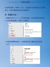电脑如何关闭休眠功能？电脑关闭休眠功能的方法