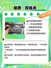 baidu09威尔视完成数百万元天使+轮融资，为青少年近视精准防控提供智能化数字医疗方案