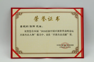 小米成立AI平台部，张铎任负责人