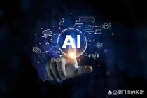 从生成式AI到代理式AI：半导体技术赋能下一波创新浪潮