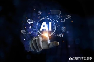 从生成式AI到代理式AI：半导体技术赋能下一波创新浪潮
