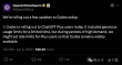 ChatGPT普通会员能用编程神器Codex了！支持联网，奥特曼：更多更新在路上