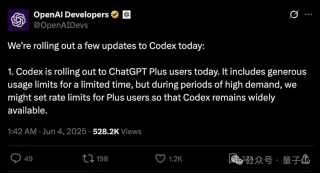 ChatGPT普通会员能用编程神器Codex了！支持联网，奥特曼：更多更新在路上