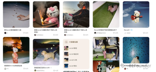 好消息，我们有中国人自己的Recraft和Midjourney了！