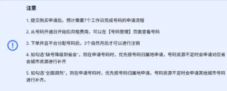 我用AI监控了奥特曼，当他一发推特AI就会自动给我打电话。