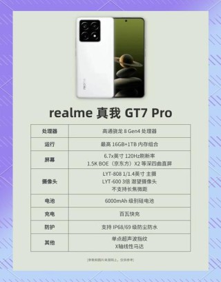 Android 9或明年8月发布 7大亮点预测