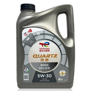 道达尔5W40机油是全合成吗？道达尔5W40机油怎么样