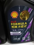 什么是半合成机油，半合成机油适合什么车