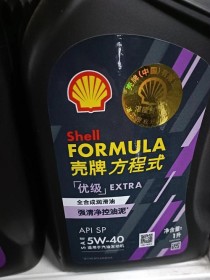 什么是半合成机油，半合成机油适合什么车