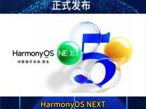 OSAID 1.0 – OSI发布的全球首个开源 AI 官方标准1.0版本