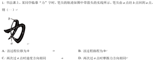 昆仑万维开源最强多模态推理模型！性能逼近人类专家，还超了OpenAI、Anthropic
