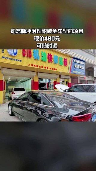 515机油质量怎么样？台湾515机油毁车是真的吗