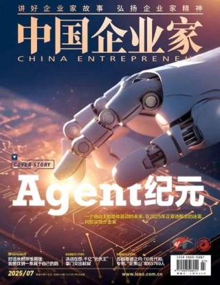 张一鸣门徒的AI战争：不做通用大模型，专攻“大厂缝隙”