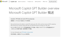 中国AGI能否重演移动互联网的故事？ 