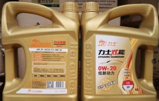 力士机油怎么样？力士机油的质量好吗