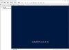 Windows光盘映像文件怎么安装？Windows系统重装教程