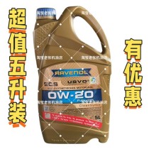 拉锋机油怎么样？拉锋机油是真正的进口吗