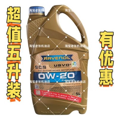 拉锋机油怎么样？拉锋机油是真正的进口吗