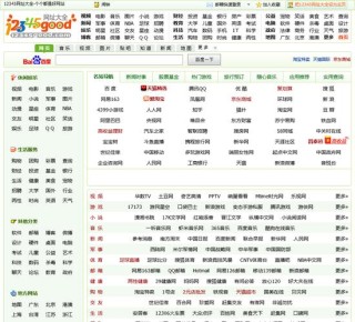 下载系统去哪个网站好 好用稳定的系统下载站