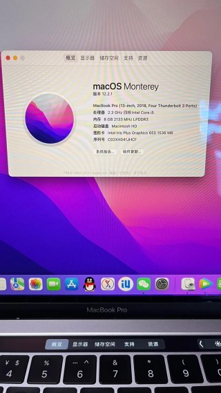 苹果iMac Pro即将到来,macOS 10.13系统,售价4999美元